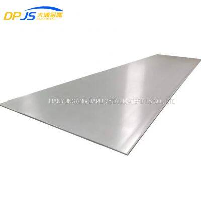 1J85/6J40/2J53/N06600/N05500/N08926 Nickel Alloy Plate/Sheet Manufacturer in China