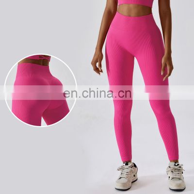 Soft Ribbed High Waist Sports Leggings For Women Custom Workout Wicking Durable Gym Pants