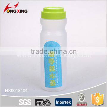 0.85L PP plastic sport water bottle for students