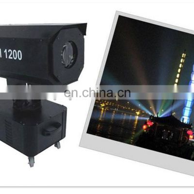 1200W Outdoor event attractions  sky rose light sky rose light