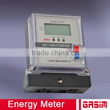 Factory price All kinds of energy meter