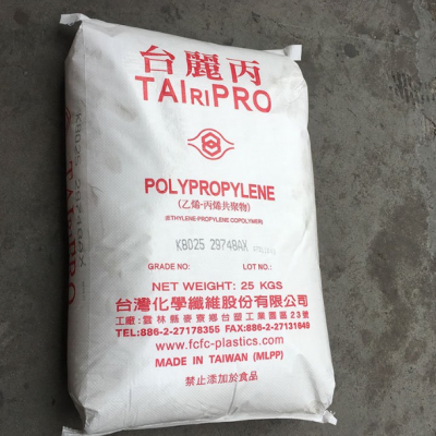 Shiny PP Table K1035 High Fluidity High Rigidity Homopolymer Toys Containers Household Goods PP Raw Material PP K1035 photo-3