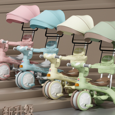 Children's Tricycles, Bicycles, Sliding Bikes, Baby Strollers, Children's Strollers, Toys, Pedal Bikes（Wechat:13510231336） photo-2
