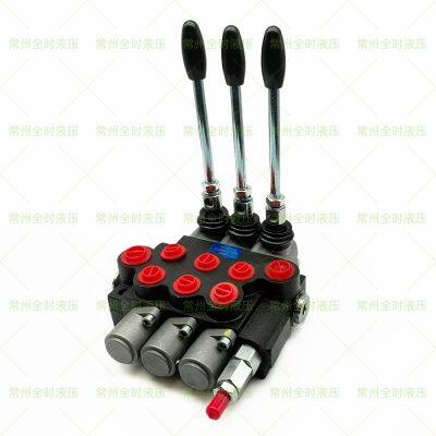 P40 Hydraulic Multi-way Valve 1P40 2P40 3P40 4P40 5P40 6P40 7P40 Integral Multi-way Directional Valve for Sanitation Vehicles photo-2