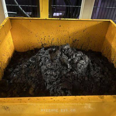 Polishing Liquid Centralized Filtration and Regeneration System, Low-cost Oil Purification Equipment, Automatic Slag Discharge Centrifuge photo-4