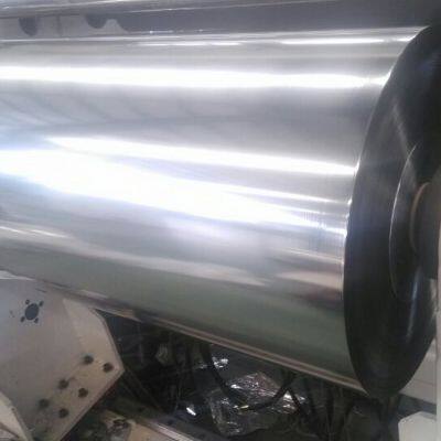 4,0 - 4,5 микрон вакуумно алюминизированный полиэфир