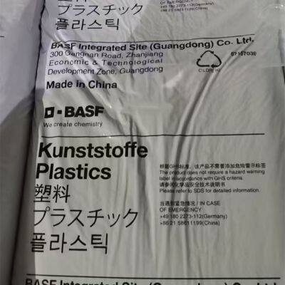 BASF A3WG6 Premium Low Warpage High Performance Ultramid A3WG6 PA66 Пластик для компонентов промышленных насосов
