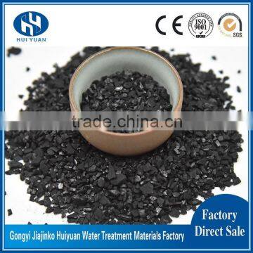 Developed Hole Structure and Low Density of Coconut Shell Granular Activated Carbon photo-4