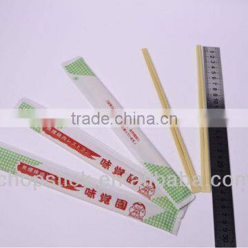 plastic packing Ebony Bulk Tensoge Chopstick