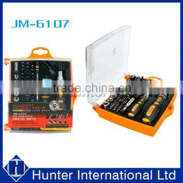 Wholesale JM-6107 Ratchet Hand Tool Set
