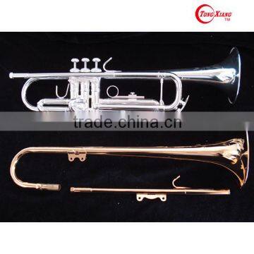 GTR-560SG Customized Series Trumpet