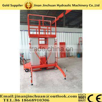 four column aluminum alloy elevator/four mast aluminum alloy lift platform QYLH18-250-4