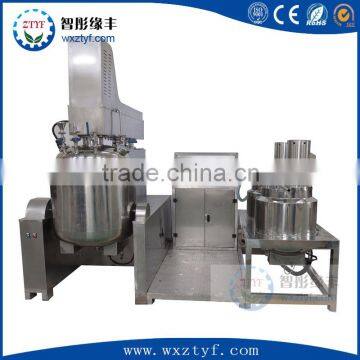 Homogenizer Mixer Type and Granulating Additional Capabilities chemical laboratory emulsifying machine