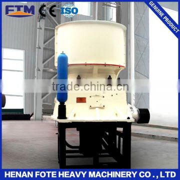 2015 Good performance hydraulic cone crusher manufacturer for sale