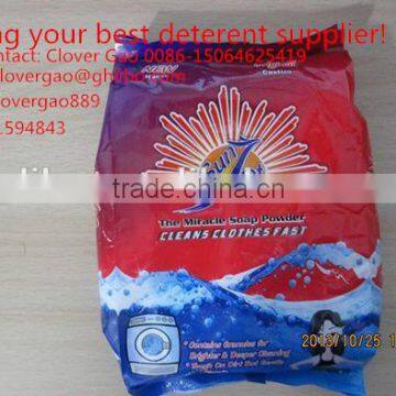 super clean laundry detergent powder