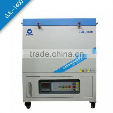 1400 type Shaft furnace (SJL-1400)