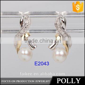 New Design Charm Pearl Earring silver jewelry