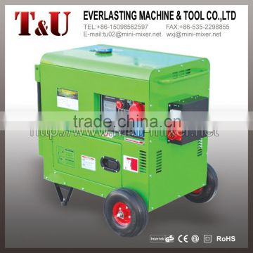 2-10KVA 5KVA air-cooled portable generator price, silent diesel generator