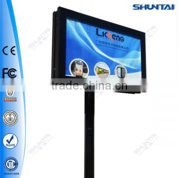 Large standing column intelligent scroling led light box