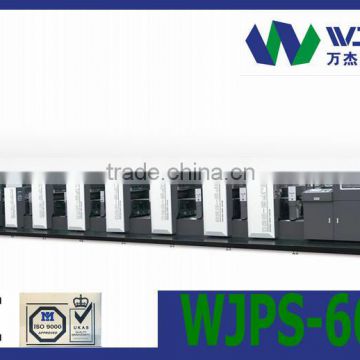 Cosmetic label Printing Machine (WJPS-660)