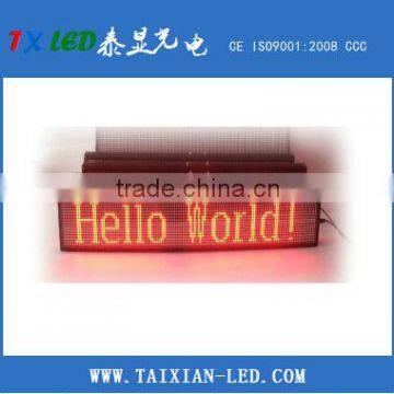 Wireless LED Bus Sign for Destination and Route Number/Vehicle LED Display Board Quality Choice photo-2