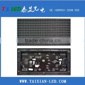 Full Color Indoor Video Panel P2.5 P3 P4 P5 P6 Led Video Wall Led Panel Quality Choice photo-3
