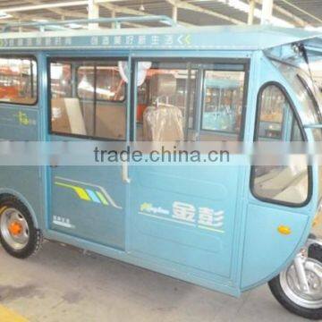 Hot sale 1200W three- wheel passenger electric tricycle