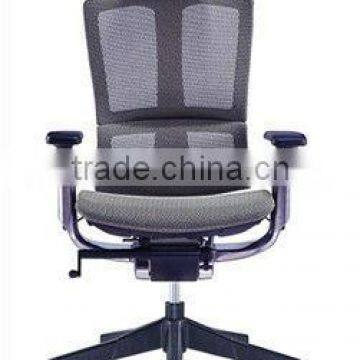 Modern Luxury Mesh Swivel Office Executive Chair Furniture With Headrest BY-929-1