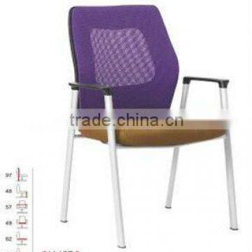 Modern Design Mesh Office Client Chair/Conference Visitor Chair In Furniture V-15F