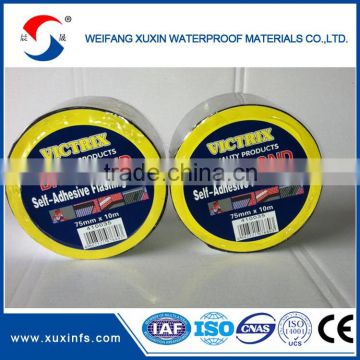 aluminum foil butyl tape water-proof adhesive tape