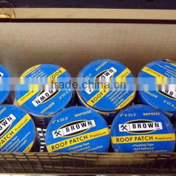 Self Adhesive Reflective Film photo-5