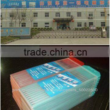 Welding Tungsten Electrodes WP/WT/WC/WL/WR/WY/WZ photo-3