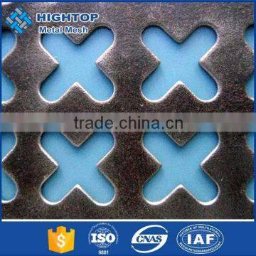 Alibaba express aluminum perforated ceiling panel