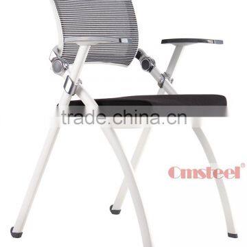 Durable Steel Leg Library Study Chair