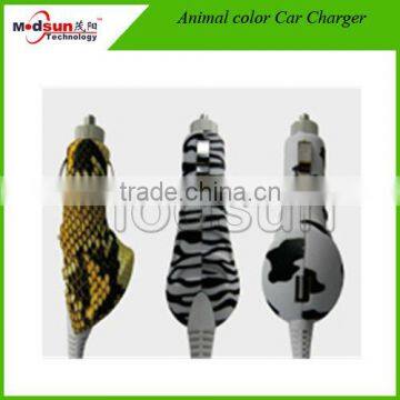 Hot selling animal color car charger for mobile phone