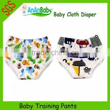 Reusable Modern Training Pants Baby Training Pants