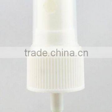 perfume sprayer pump