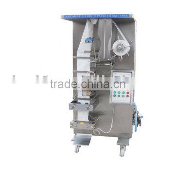 Three-side sealing water packing machine