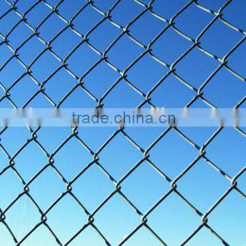 Chain Link Fence