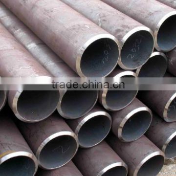 seamless carbon steel pipe supplier