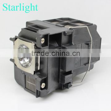 projector lamp bulb PowerLite1940W EB-1940W for EPSON ELPLP75 V13H010L75