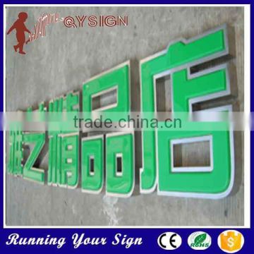 Factory price shop front Blister store price signs