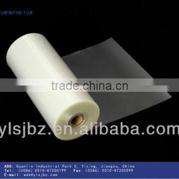 2" core Laminating Roll Film