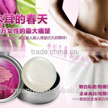 Best Whitening Soap Skin Whitening Soap For Black Skin Face Whitening Soap 80g photo-5
