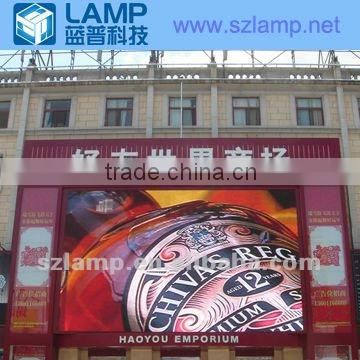 LAMP LED Displays for outdoor advertising display (LP-O-P16RGB)