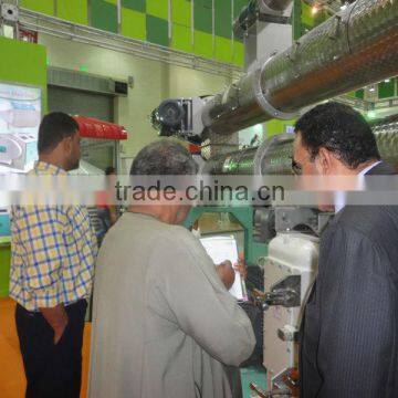 Animal Feed Production Line Machine