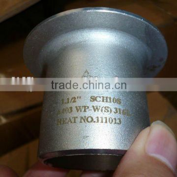 lap joint stub end 904L 2205