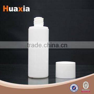 Exquisite Substantial High End Packaging Wholesale plastic airless cosmetic bottle