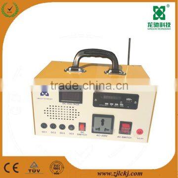 2015 Hot Sell 10W Home Solar Lighting System With FM Radio&MP3 Player photo-2