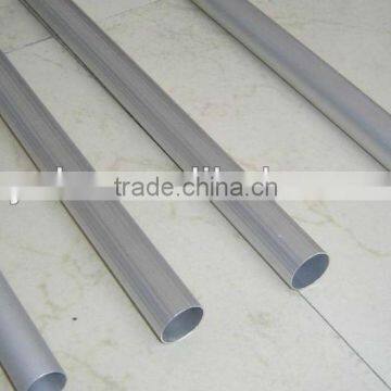 8.8mm Aluminum round tube for kitchen cabinet